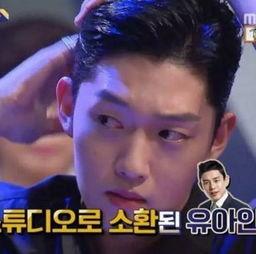 明星渣男爆料视频大全最新,最新爆料视频大盘点  第2张