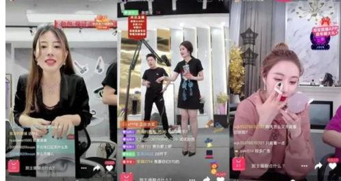 涵艺爆料直播视频大全,精彩瞬间与幕后故事 第2张 涵艺爆料直播视频大全,精彩瞬间与幕后故事 第2张