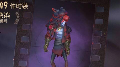 奈布皮肤最新爆料,神秘元素与独特设计惊艳亮相