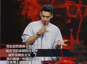 袁弘爆料唱歌的是谁视频,神秘歌手身份大曝光! 第3张 袁弘爆料唱歌的是谁视频,神秘歌手身份大曝光! 第3张