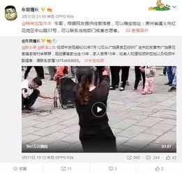 诗丽堂最新爆料视频,揭秘神秘视频背后的惊人真相 第3张 诗丽堂最新爆料视频,揭秘神秘视频背后的惊人真相 第3张